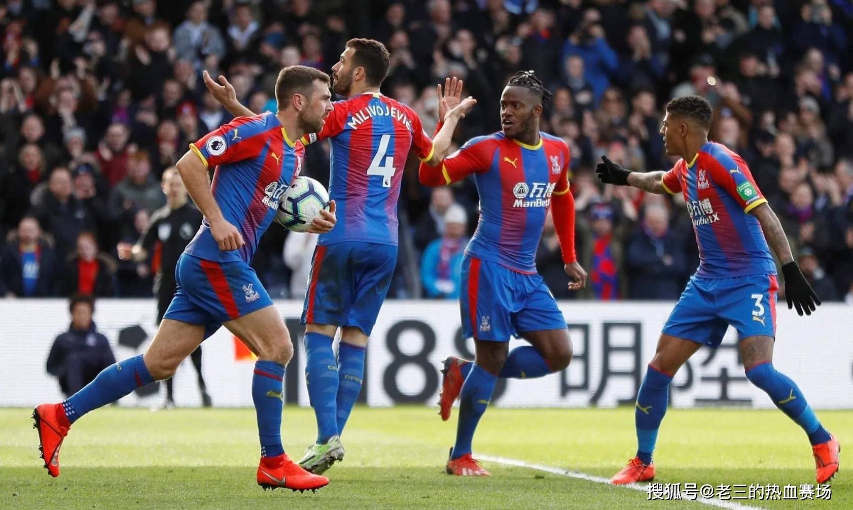 巴西足球 巴西足球